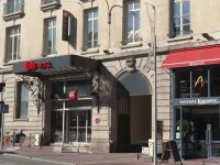 Ibis Limoges Centre 3*
