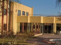 Agua Del Desierto Hotel 4*