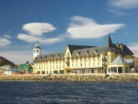 Costaustralis Hotel 4*
