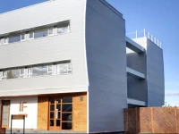 If Patagonia Hotel 3*