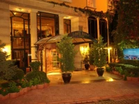 Arcadia Hotel Istanbul 3*