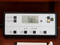 Akita Castle Hotel 4*