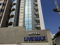 Hotel Livemax Amagasaki 2*