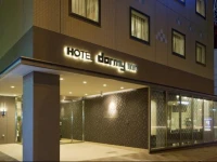 Dormy Inn Asahikawa 3*