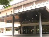 Aso Resort Grandvrio Hotel 3*