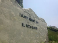 El Patio Ranch 3*