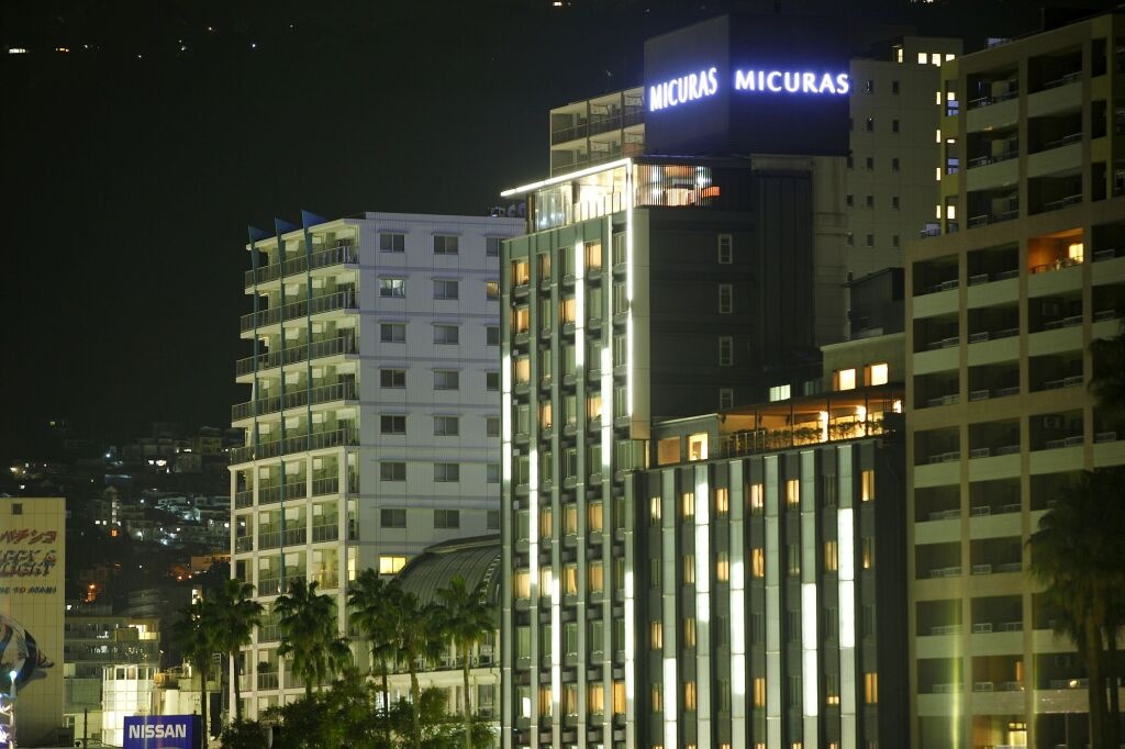 Hotel Micuras 4*