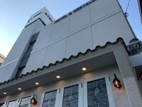 Atsugi Hotel Yugiri 1*