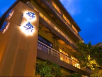Hotel Koraku 4*