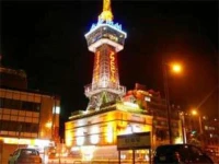 Hotel Nagisa 2*