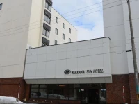 Wakkanai Sun Hotel 3*