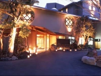 Marukyu Ryokan 4*