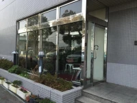 Hotel New Yutaka 2*