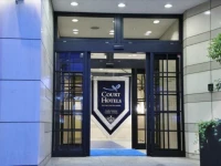 Court Hotel Shinyokohama 3*