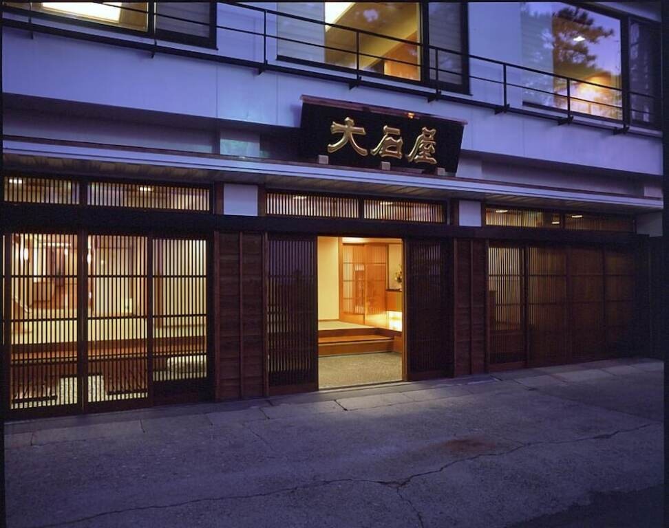 Oishiya 3*