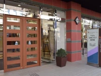 Hotel Hokke Club Kagoshima 3*