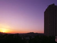 Kamogawa Grand Tower 4*