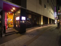 Hotel Resol Trinity Kanazawa 2*
