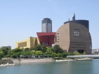 JR Kyushu Hotel Kokura 3*