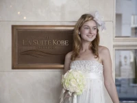 Hotel La Suite Kobe Harborland 4*
