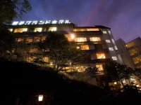 Kotohira Grand Hotel Sakuranosho 4*