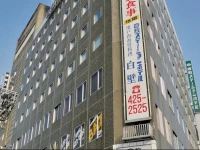 Kurashiki Station Hotel 3*