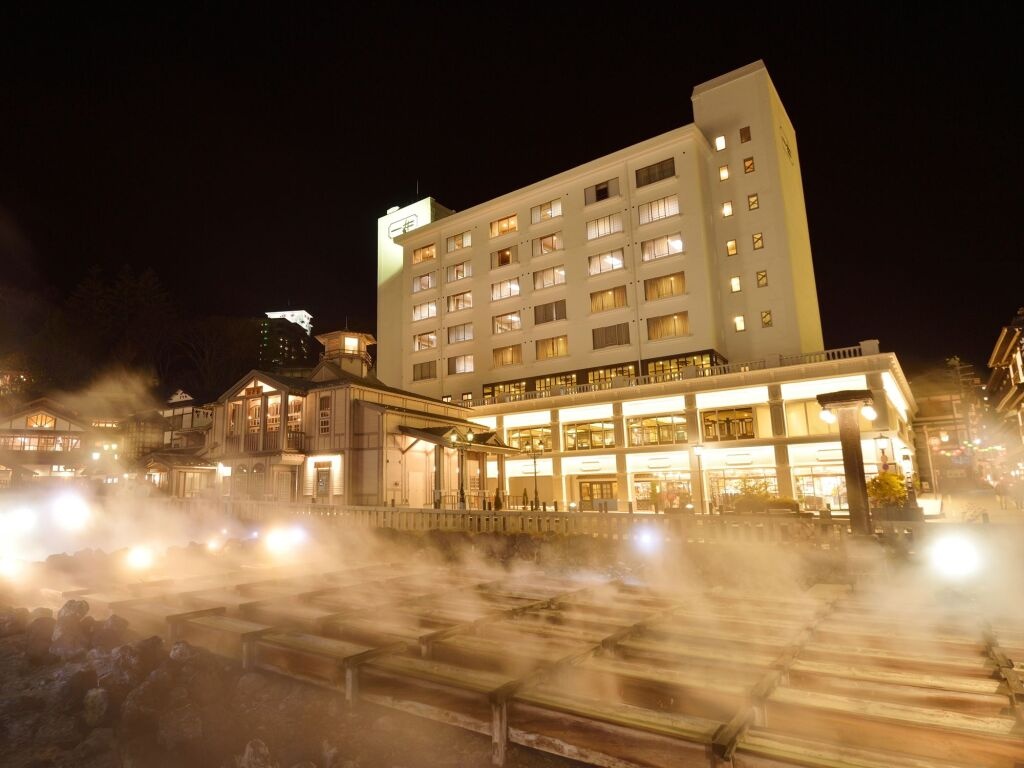 Hotel Ichii 3*