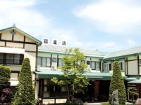 Kiyoshigekan 3*