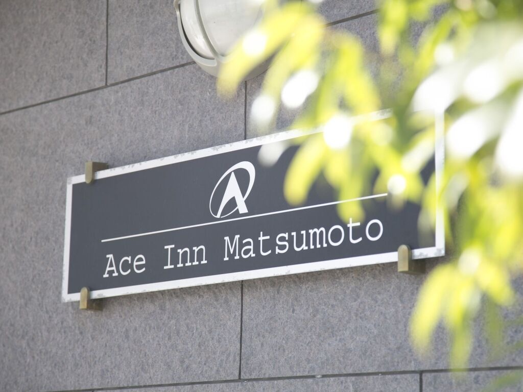 Ace Inn Matsumoto 3*