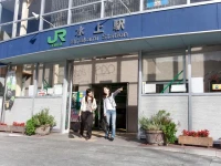 Minakami Hotel Juraku 3*