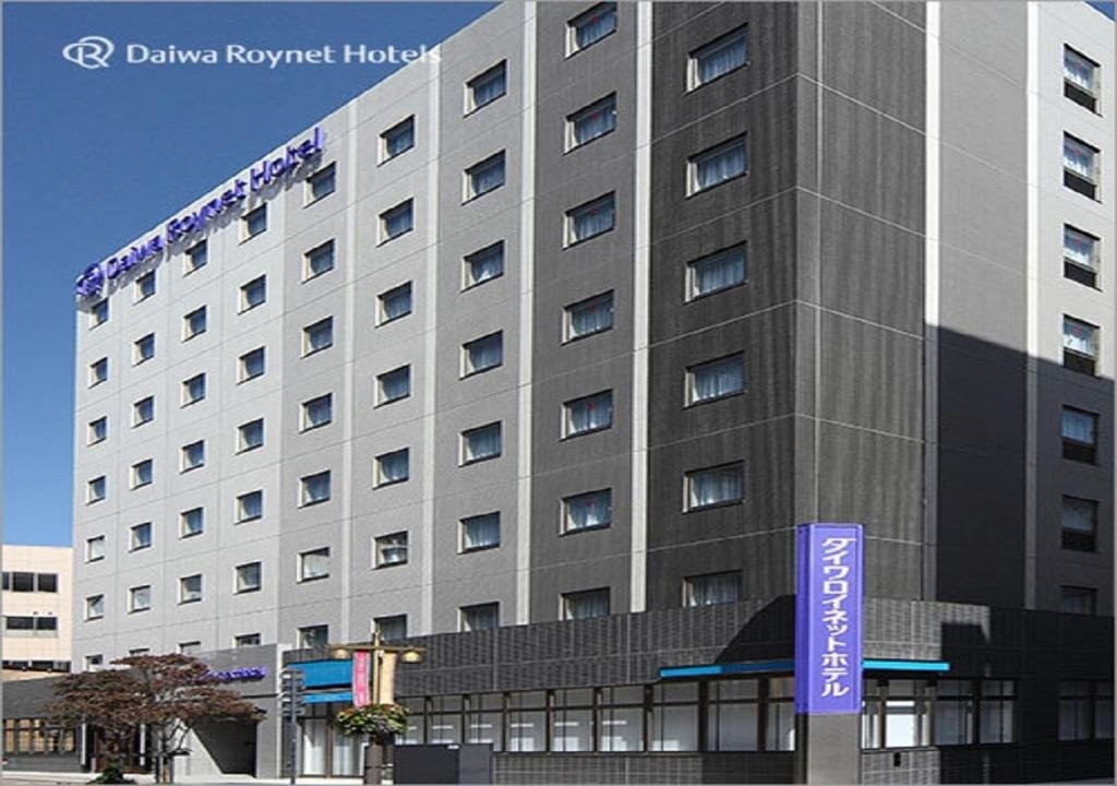Daiwa Roynet Hotel Morioka 3*