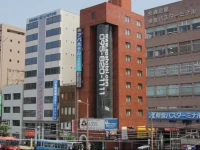 APA Hotel Nagasaki Ekimae 3*