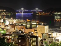 Hotel New Nagasaki 3*