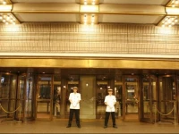 Nagoya Tokyu Hotel 4*