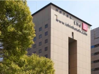 The B Nagoya 3*