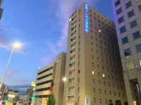 Meitetsu Inn Nagoya Ekimae 2*