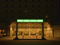 Narita Tobu Hotel Airport 3*