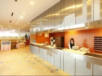 Narita Airport Rest House 2*