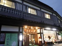 Wakamatsu Honten 3*