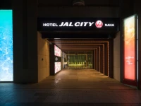 Hotel Jal City Naha 4*
