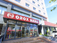 Hotel Rasso Airport
