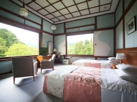 Nikko Kanaya Hotel 3*