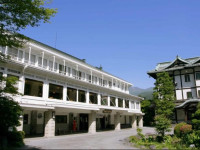 Nikko Kanaya Hotel