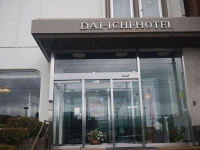 Onomichi Daiichi Hotel 3*
