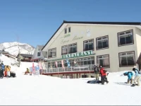Espoir Misawa 3*