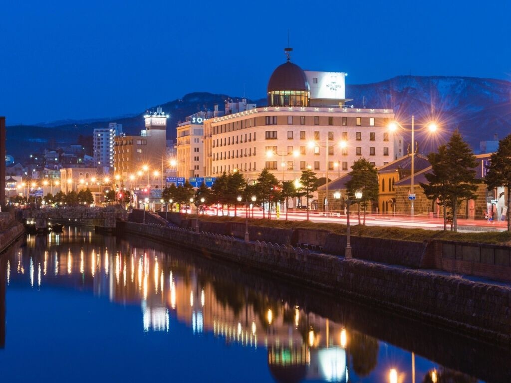 Hotel Nord Otaru 3*