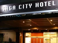Saga City Hotel 3*
