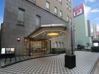 Sasebo Washington Hotel 3*