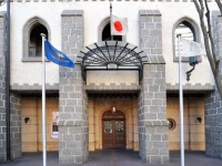 Hotel Monterey Sendai 4*