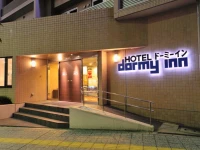Dormy Inn Sendai Ekimae 3*